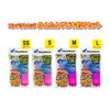 Hayabusa Easy Sabiki Fishing Set for Embankments, 5 Hooks HA177