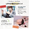 LIPPS Play Wave Wax 85g For Perms Hair Wax Cream