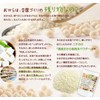 (NEW) Domestic Okara Coarse Grinding Powder (Coarse Powder), 17.6 oz