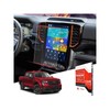 ASZSK For 2024~2025 Ford Ranger (XLT Optional/LARIAT/Raptor) 12 Inch Matte