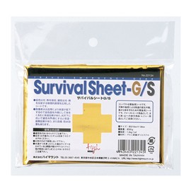 HIGHMOUNT 22134 Survival Sheet, Gold