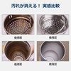 【Shiny Cleaning】KoMe Narrow-Mouth Bottle Wash Brush, Special Fiber Material, Surprisingly