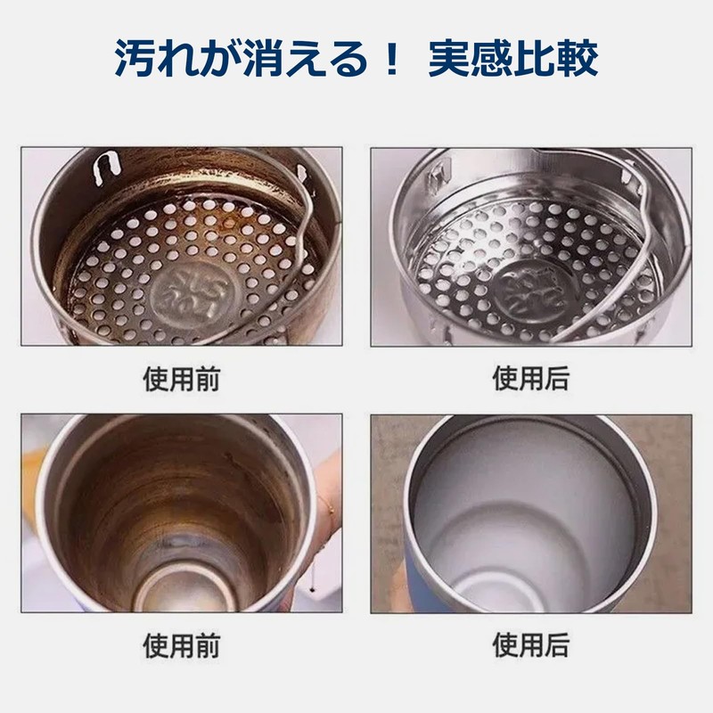 【Shiny Cleaning】KoMe Narrow-Mouth Bottle Wash Brush, Special Fiber Material, Surprisingly