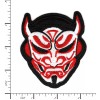 Patchwork Paradise Japanese Oni Kabuki Hannya Demon Mask Iron-On Embroidered