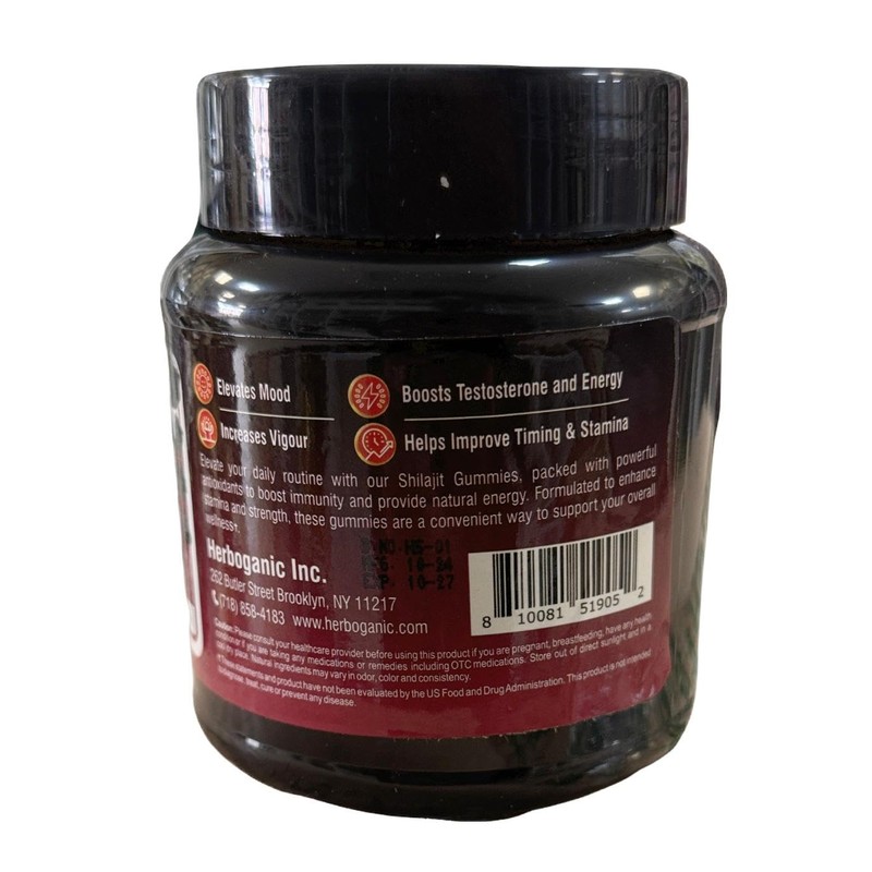 HERBOGANIC Shilajit Gummies