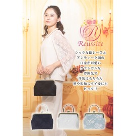 Reussite Brise blanc Women's Handbag for Weddings, 2-Way Handbag, Shoulder Bag, Receptions, Invitations, Black