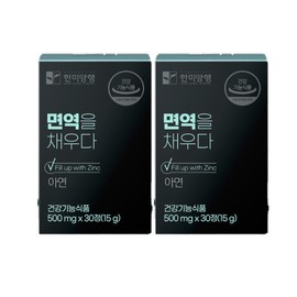 Fill your immunity, zinc 30 tablets x 2 bottles / 면역을 채우다 아연 30정 X 2병