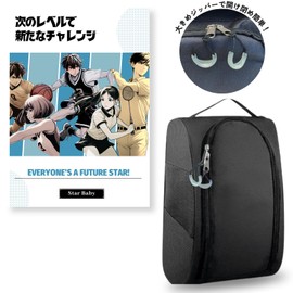 StarBaby Shoe Case, Shoe Holder, Bash, Golf, Shoe Bag, Not Stuffy, Black