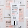 IamU Deep Collagen Sun Essence 50ml / 아이엠유 딥 콜라겐