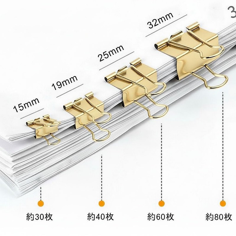 Double Clips, Gold, Medium, Width 1.0 inches (25 mm), 30