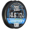 X-Braid Super Jigman X4 200m No. 0.6, 12lb5 Color