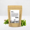 온담고 국산 약쑥환 200g Ondamgo Domestic Mugwort Powder 200g