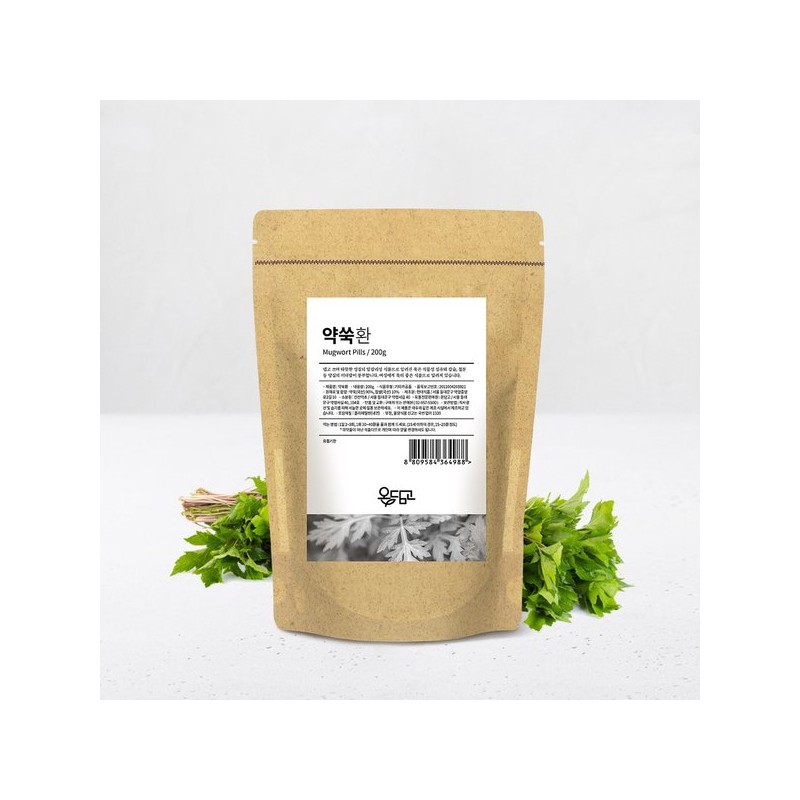 온담고 국산 약쑥환 200g Ondamgo Domestic Mugwort Powder 200g