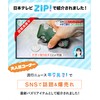 Stream Coin Holder 2 Coin Purses (No Slots) Coin Purse,