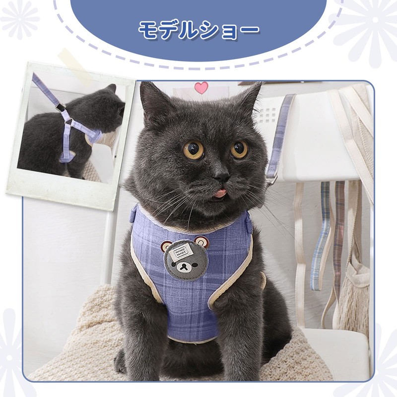 ABRRLO Dog Cat Harness Lead Set with Pouch, Small and