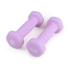LIONSCOOL Neoprene Coated Dumbbell Weights (Lavender 1lb Pair)