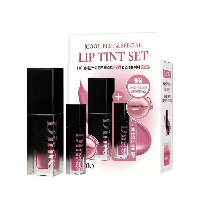 Dinto Blur Glowy Lip Tint (Set/Single) (32 Colors) - [SET]