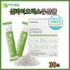 Archaeum Synbiotics Lactobacillus 30 packets Mixed Lactobacillus Dried Yeast Vitamin