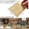 Noyado Takumi Y00001 Survival Camping Kit, Yoshii Honke Flint Stone