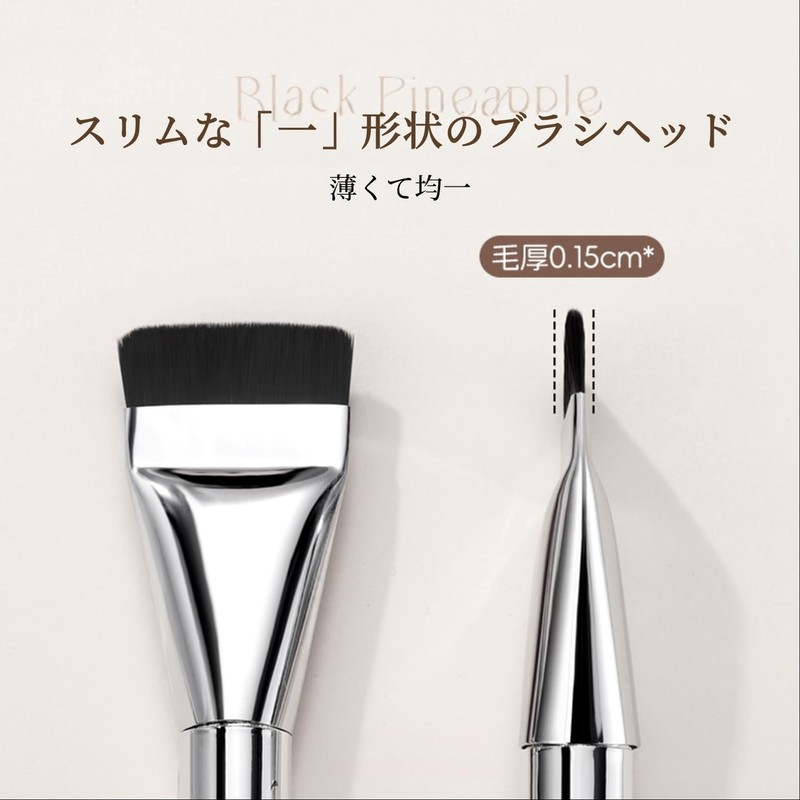 LIANGNISHI Black Pineapple Dry and Wet Powder Puff Slim Non-Sticky