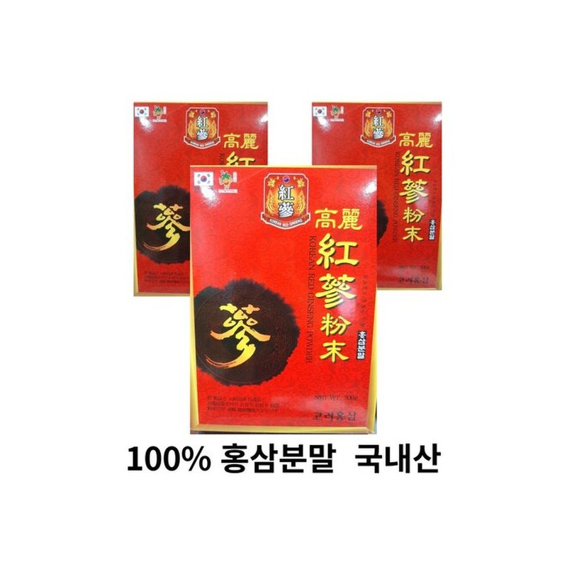 홍삼가루 100% 홍삼분말 300g 홍삼분말 골드 100% Red Ginseng Powder