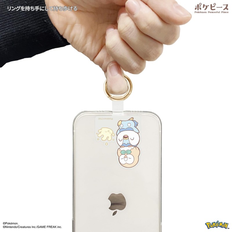 Gourmandies POKE-855C Pokémon Poké Piece Multi Ring Plus Mokuro &