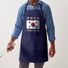 CafePress South Korea Flag Apron (Dark) Kitchen Apron with Pockets,
