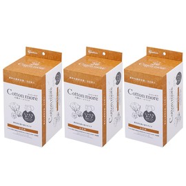【3個セット】Iris Ohyama Mask, Non-Woven Cotton More, Inner Gauze Mask, Small Size, 30 Pieces x 3 Boxes