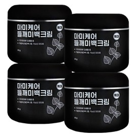 Mami Care 마미케어 들깨미백크림 플러스 특대용량 80gX2개입X2개 MamiCare Perilla Whitening Cream Plus Extra Large Size 80g X 2 Packs X 2