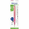 Zebra P-MAB85-N2-BRP DELGAD 0.7mm Bright Pink Mechanical Pencil
