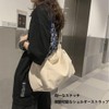 EOMECUIGAO Women's Tote Bag, Canvas Tote Bag, Shoulder Bag, Women's