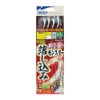Owner Dropped Sabiki Goka Monster SP4 MIX 36267 9-16