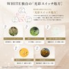 LuLuLun Precious White Luminous Switch, Pack of 7, Face Pack,
