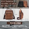 SPAHER Genuine Leather Shoulder Bag for Men, Leather, Crossbody, Small,