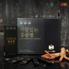 Go-Cheol-Nam-Hong-Sam 고철남홍삼 짜먹는홍삼정 뒤끝있는 홍삼정[F20170419005] Gocheol Red Ginseng Liquid Extract