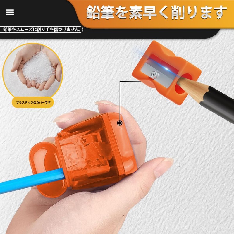 Pencil Sharpener Mini Double Hole Manual Portable Pencil Scourer Office