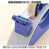 Shachihata ZT-24 Tape Cutter Tape Dispenser