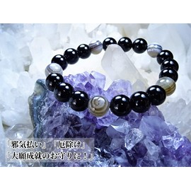 Kanoishi [Protection Against Evil Evil and Achievement of Your Desire] Morion Celestial Stone Bracelet for Men and Women, Natural Stone, 0.4 inches (10 mm) (Purification, Ripple Stone), Crystal