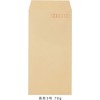 Audiofan Kraft Envelopes, Long No. 3, 2.5 oz (70 g)