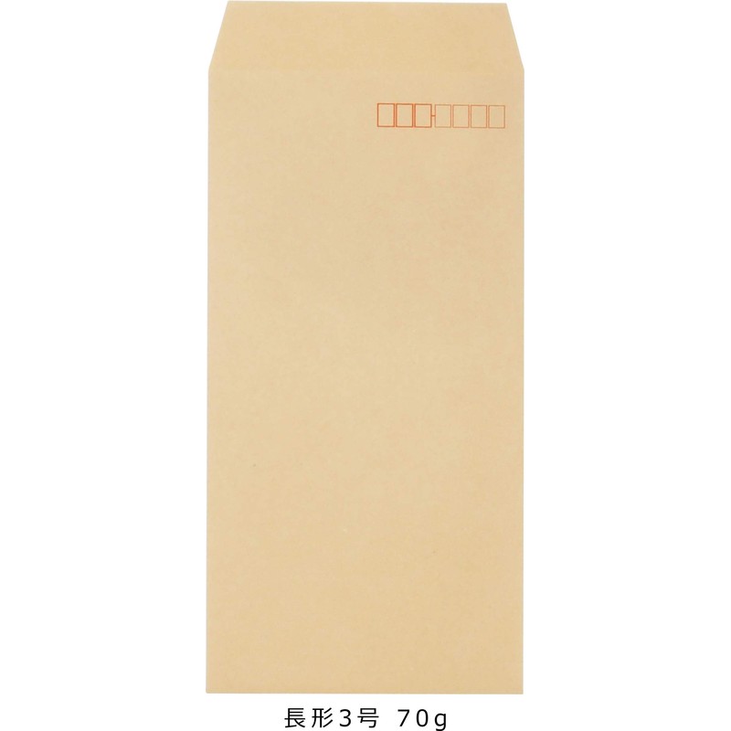 Audiofan Kraft Envelopes, Long No. 3, 2.5 oz (70 g)