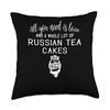 Russian Tea Cakes Gift for Baked Goods Lovers! Throw Pillow