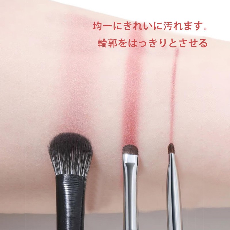 Coehaopike Set of 4 Eyeshadow Tips, Eye Makeup Brushes, Makeup
