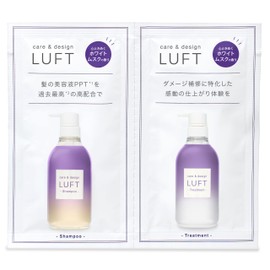LUFT Shampoo & Treatment, Trial Size, Repair Type, 1 Piece, White Musk Scent, PPT Amino Acid Shampoo, For Sleepovers, Travel