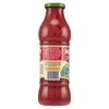 Mutti Passata with Basil 700g (Pack of 12)