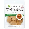 Kewpie Salad Club Mushroom (Sliced) 3.2 oz (90 g)