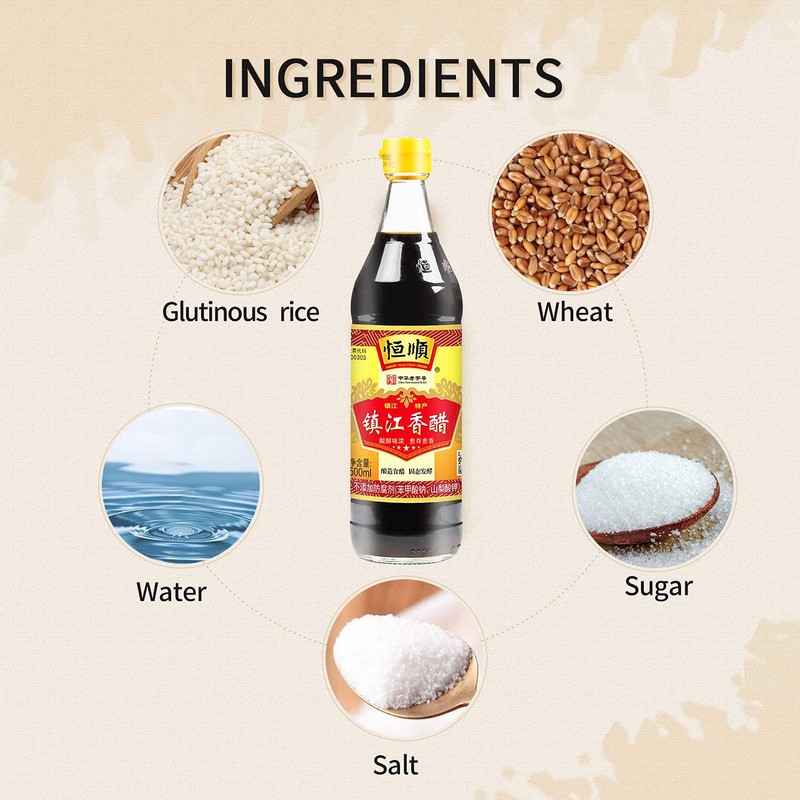 Chinkiang Balsamic Vinegars, Chinese Zhenjiang Traditional Black Xiangcu Vinegar, Brewed