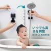 TAILI Shower Hook, Strong Vacuum Suction Cup Angle Adjustable Shower