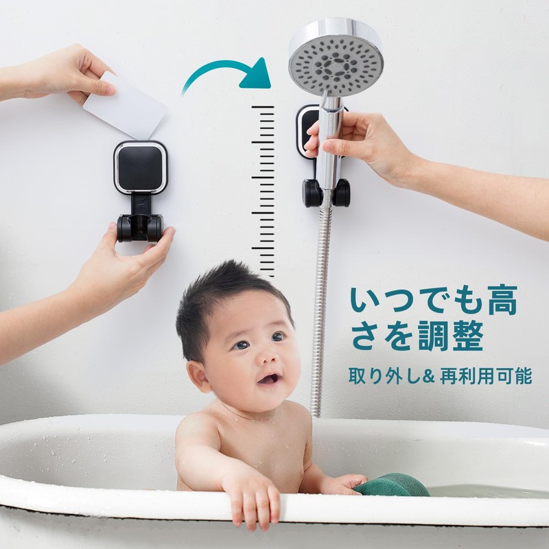 TAILI Shower Hook, Strong Vacuum Suction Cup Angle Adjustable Shower