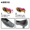 Ice Spike Portable Women's