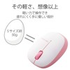 Elecom M-BL20DBPN Wireless Mouse (Receiver Included), Small, Small, 3 Buttons,